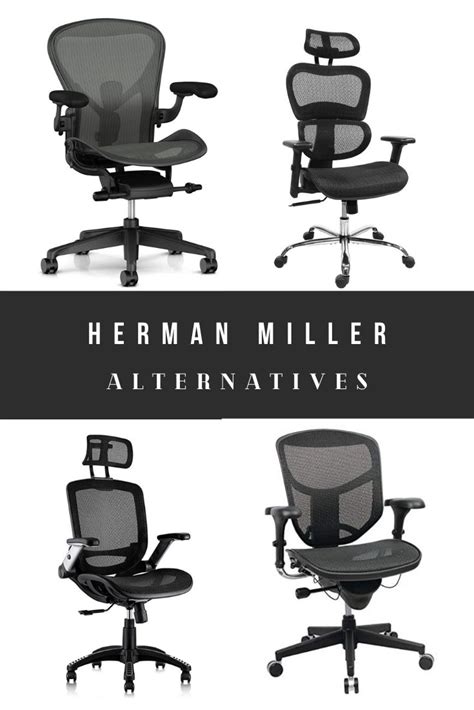 herman miller dupe office chairs|best herman miller chair alternative.